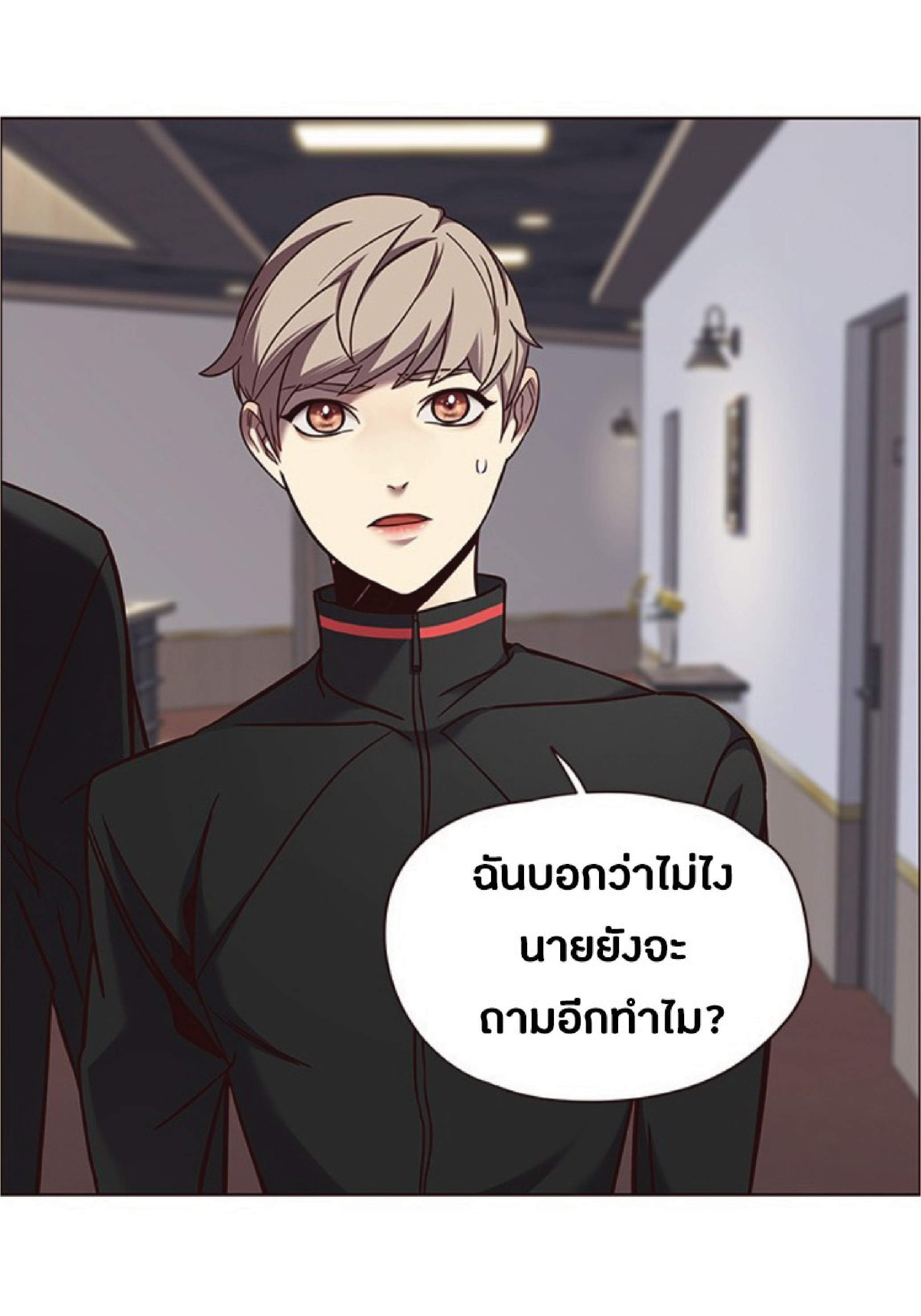 ตอนที่ 69 15