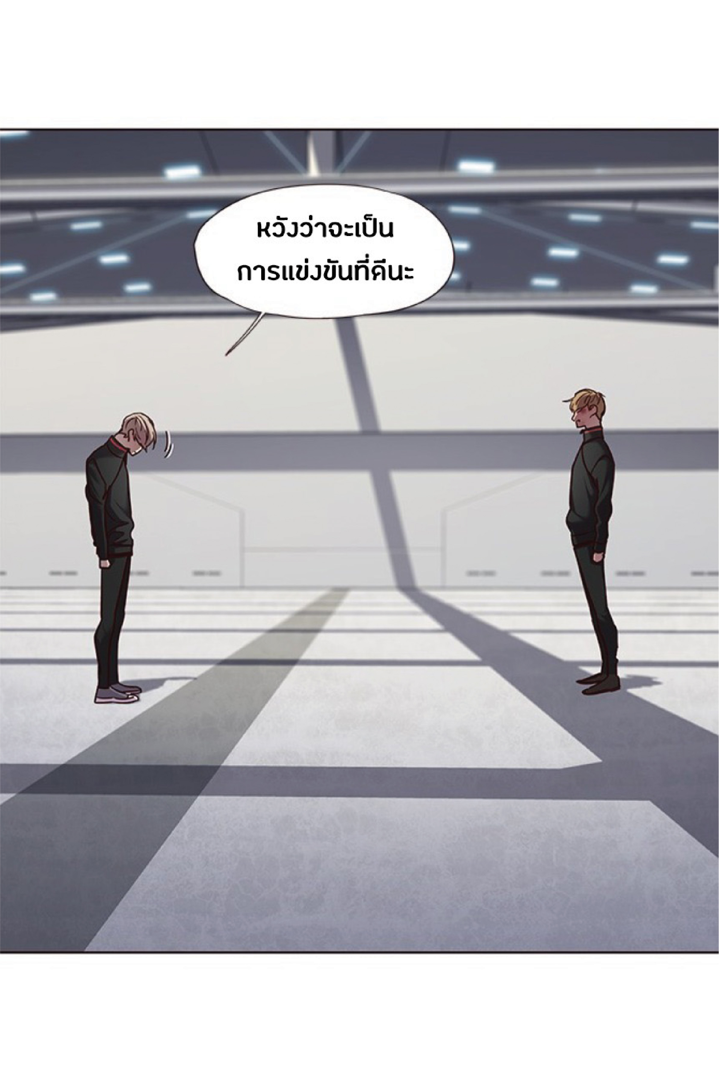 ตอนที่ 63 50