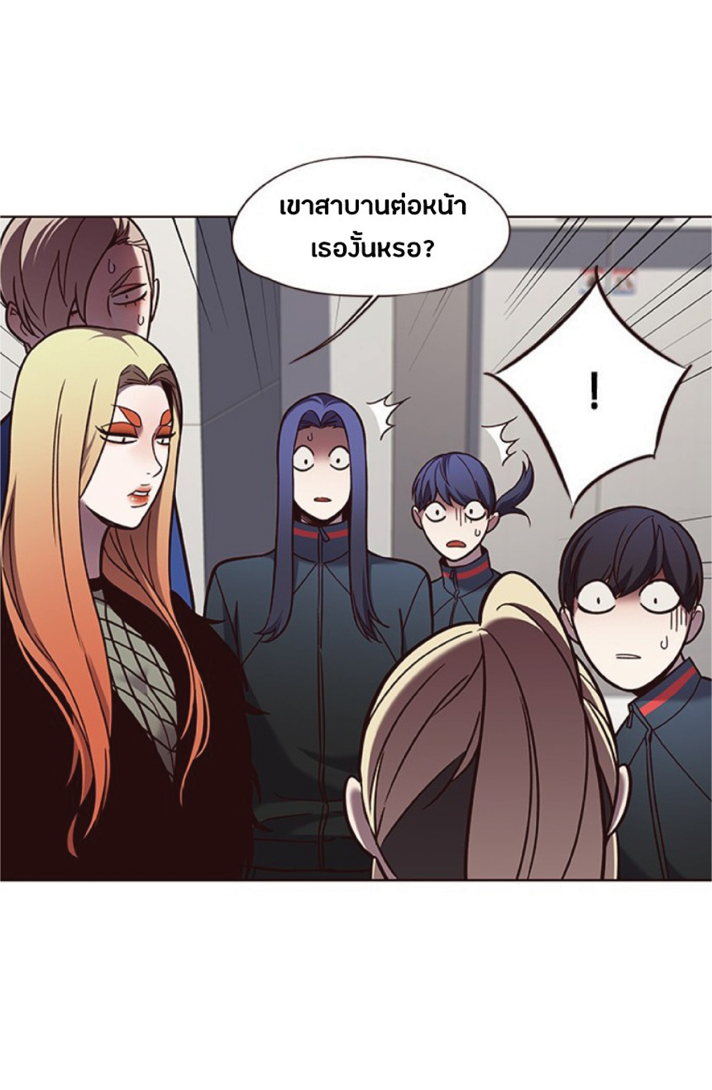 ตอนที่ 78 49