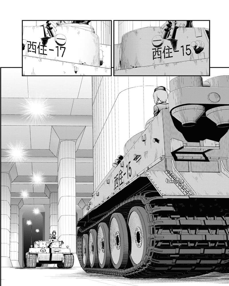 Girls und Panzer – Saga of Pravda 12 (4)