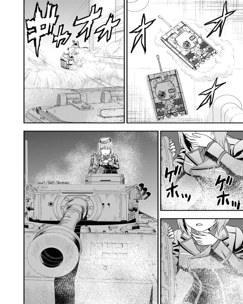 Girls und Panzer – Saga of Pravda 12 (13)