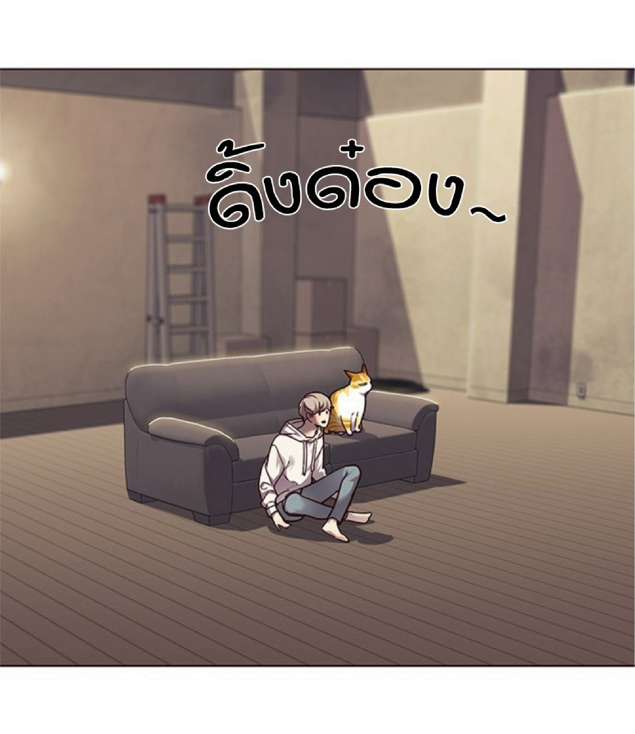 ตอนที่ 65 28