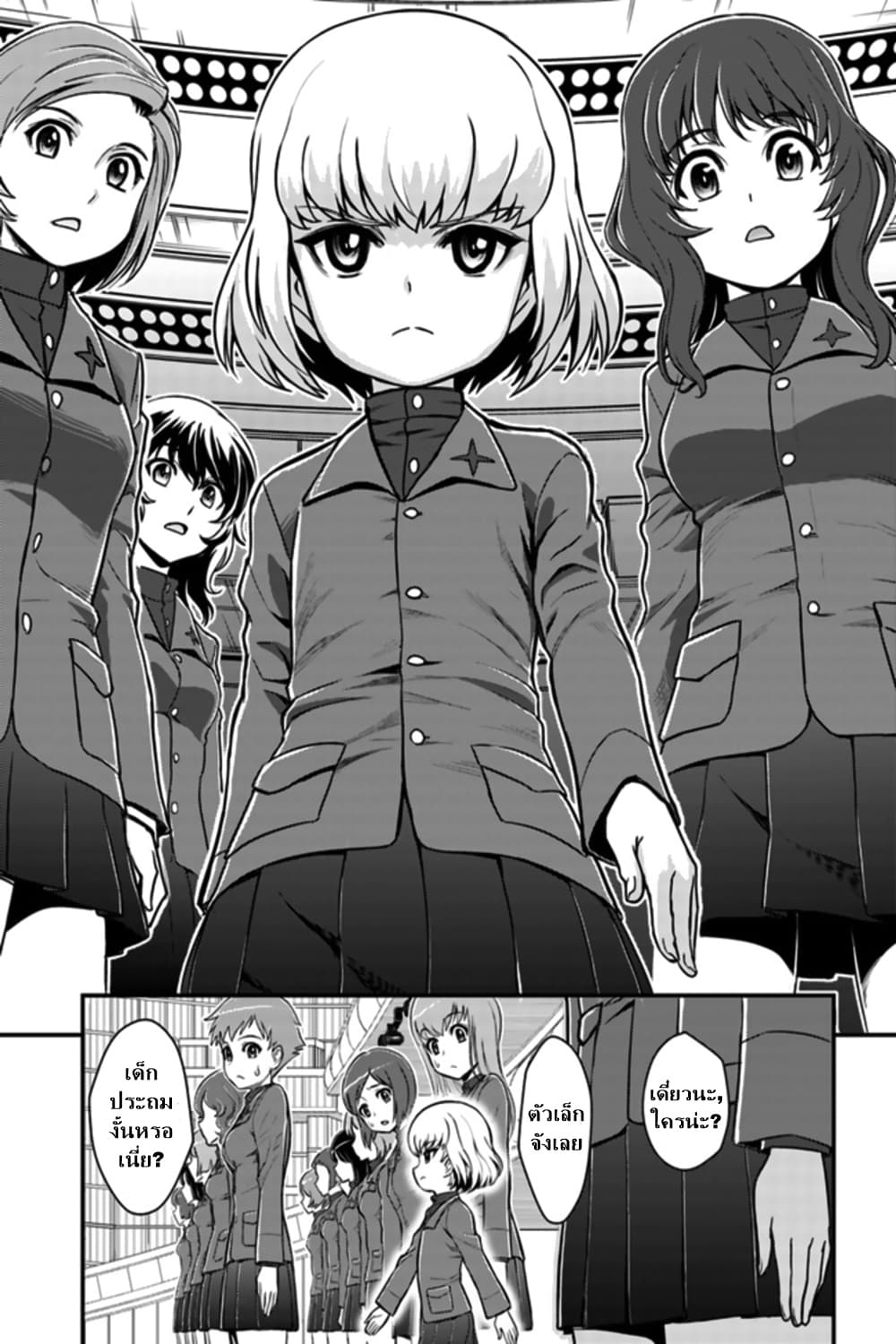 Girls und Panzer – Saga of Pravda 1 (8)