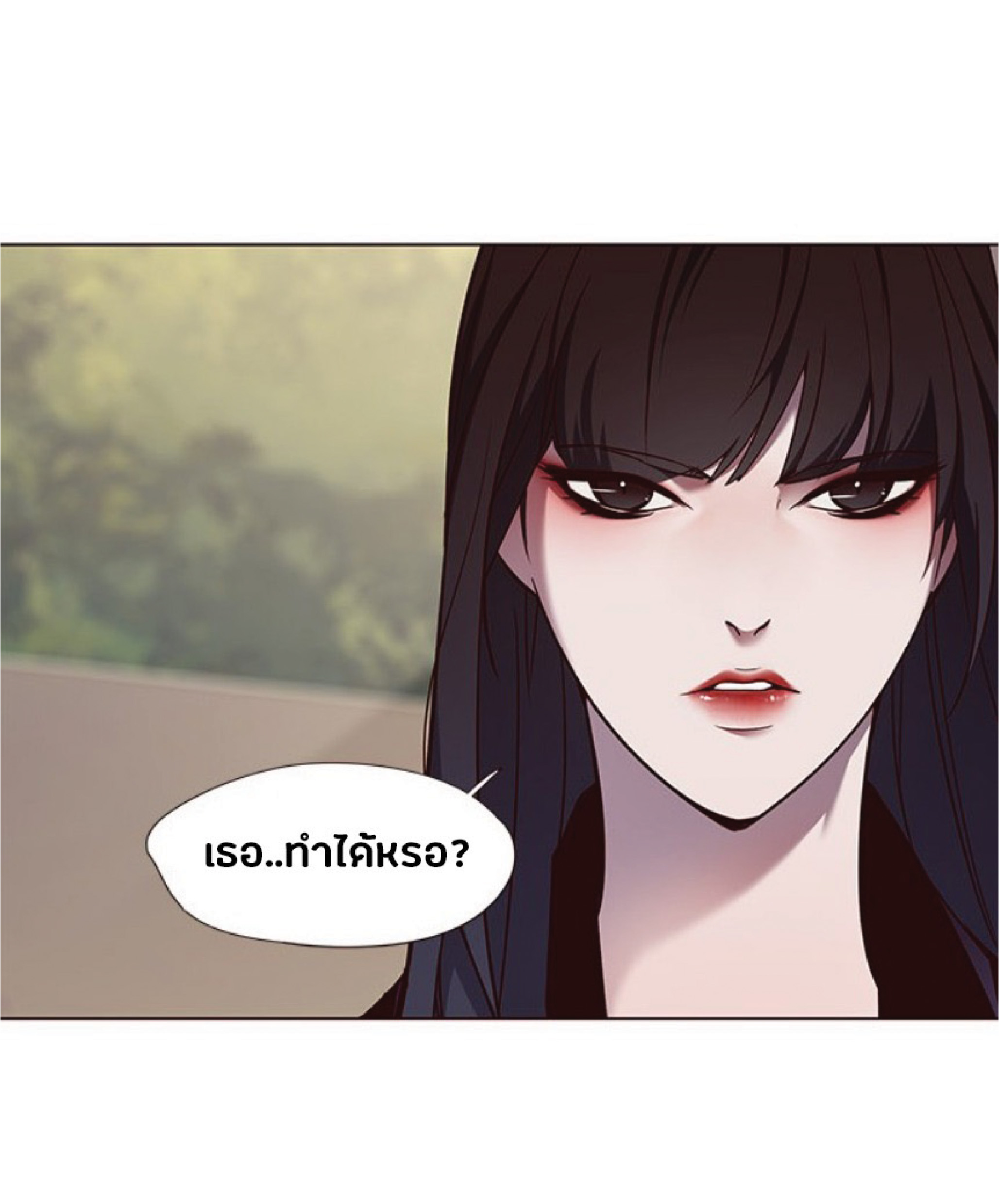 ตอนที่ 65 42