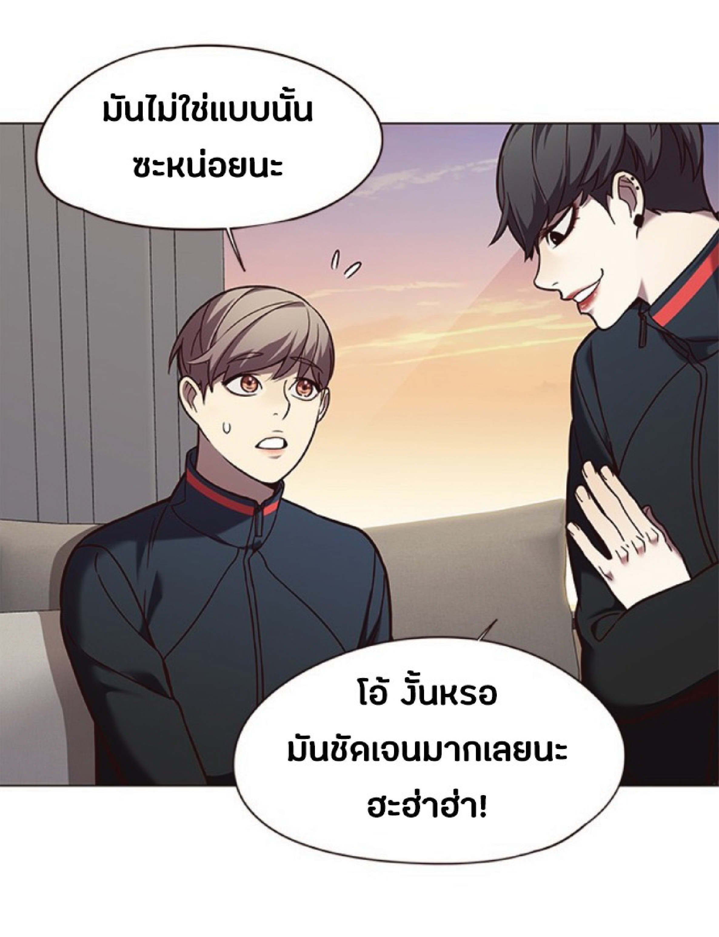 ตอนที่ 91 13