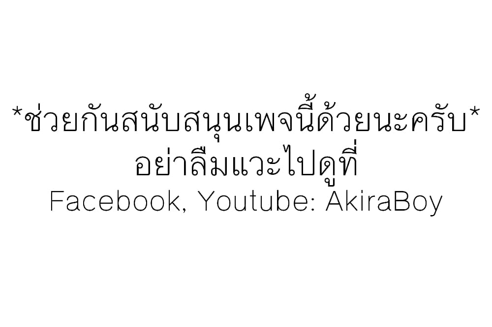 The Weakest Occupation “Blacksmith,” but It’s Actually the Strongest ช่างตีเหล็กอาชีพที่อ่อนแอที่สุด