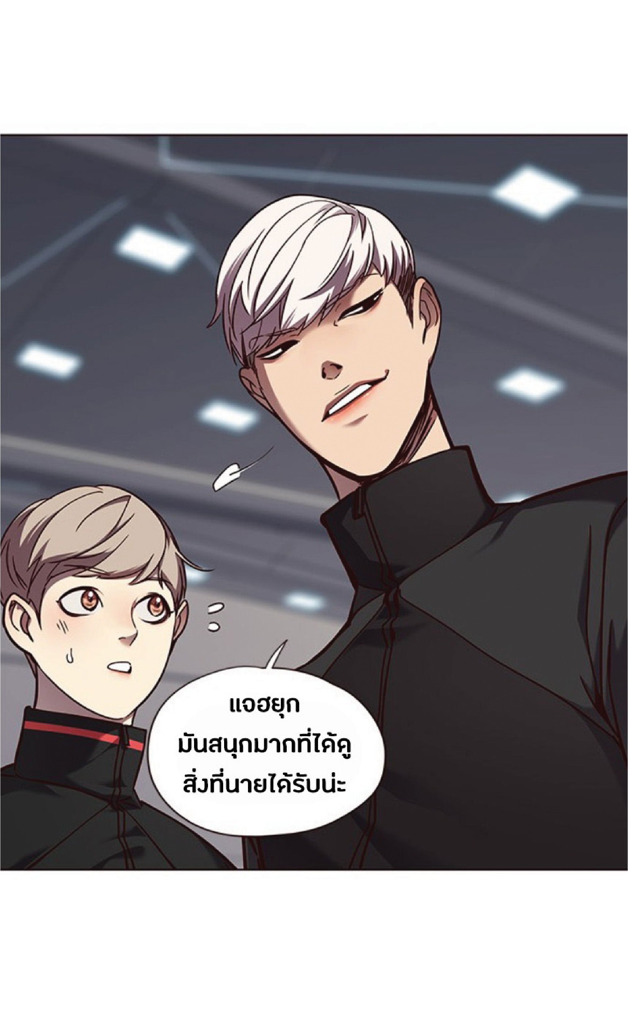 ตอนที่ 64 09