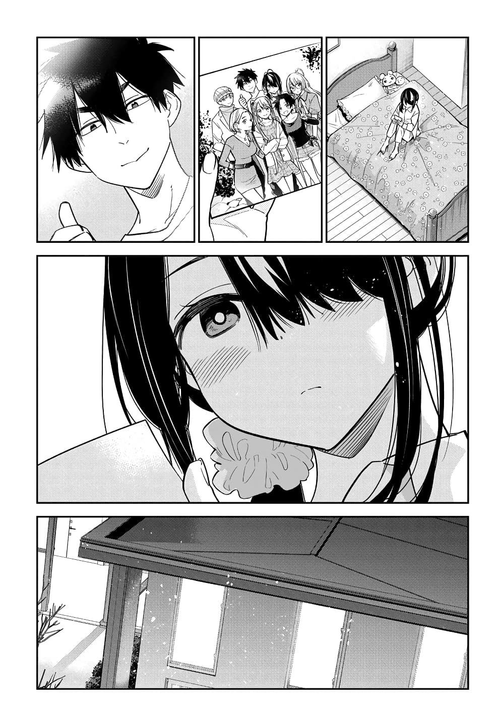 Shiunji ka no Kodomotachi 1 37