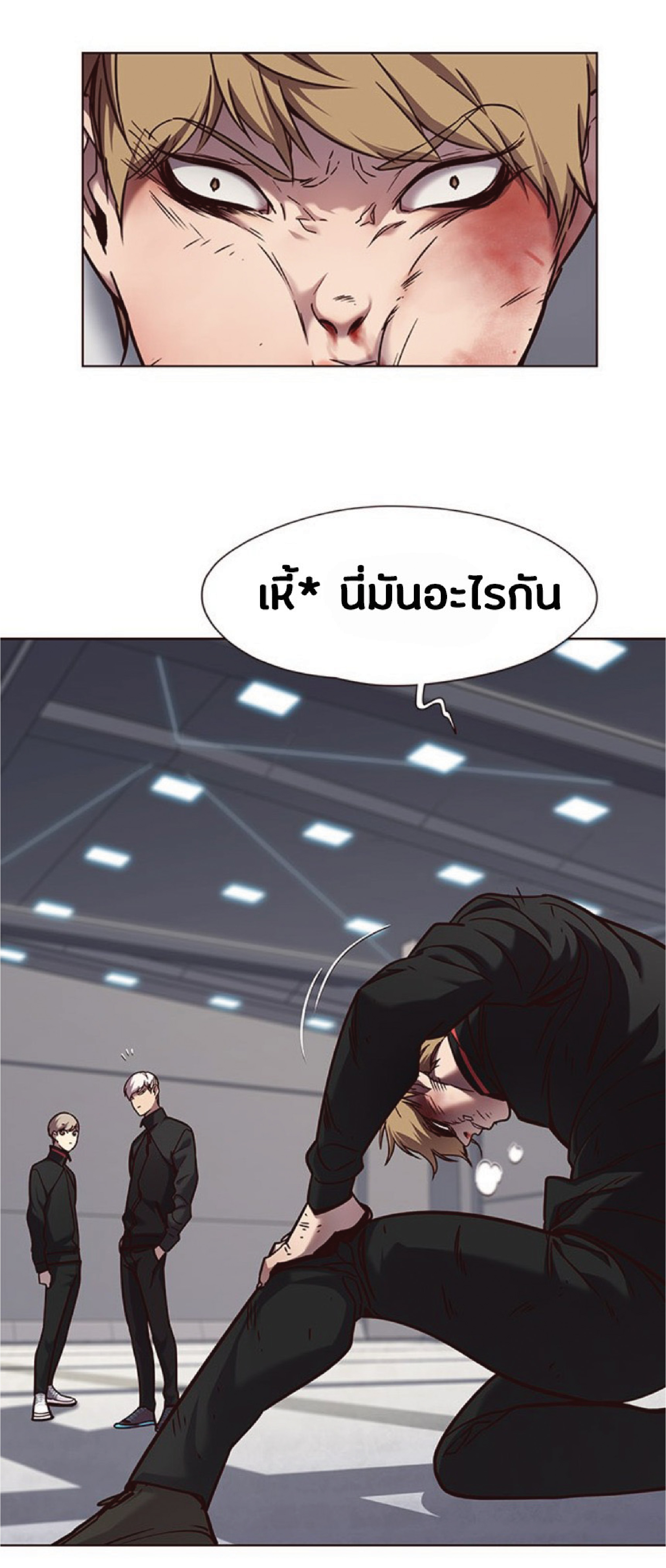 ตอนที่ 64 08