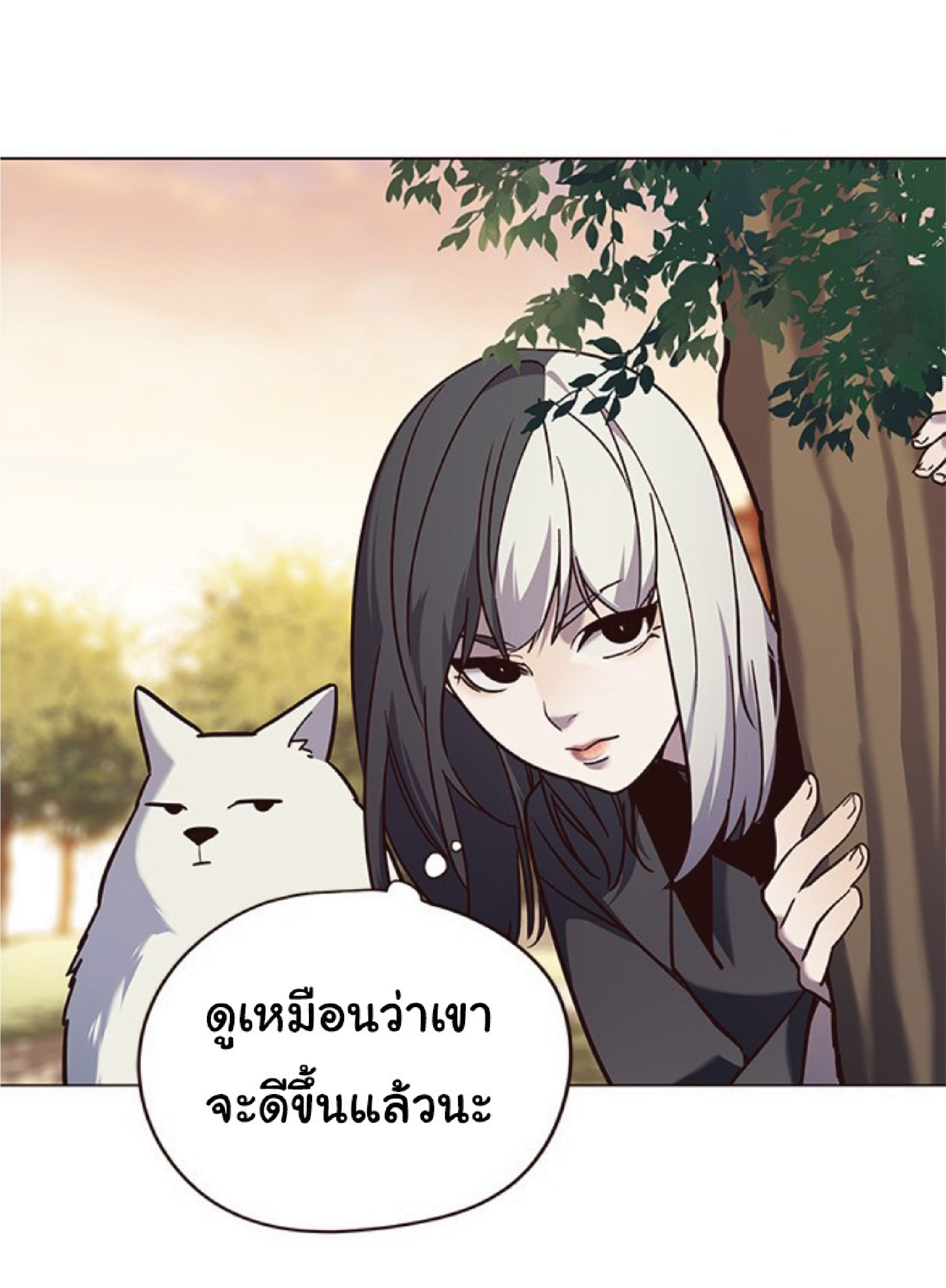 ตอนที่ 89 31