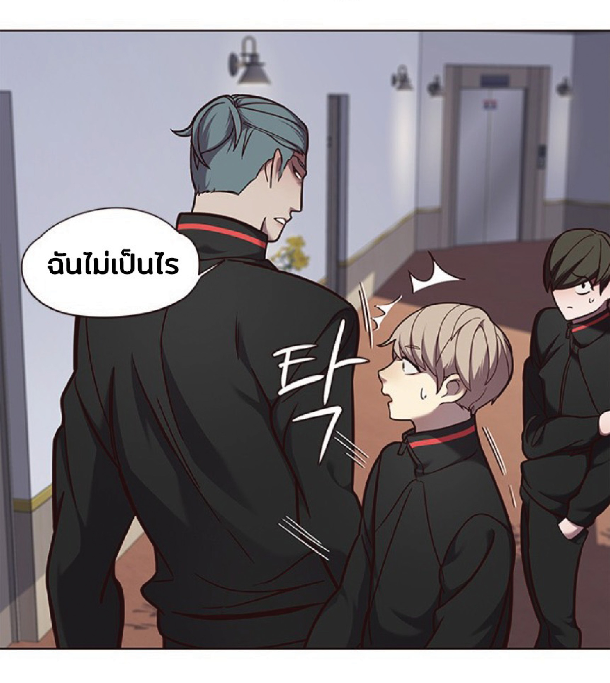 ตอนที่ 69 36