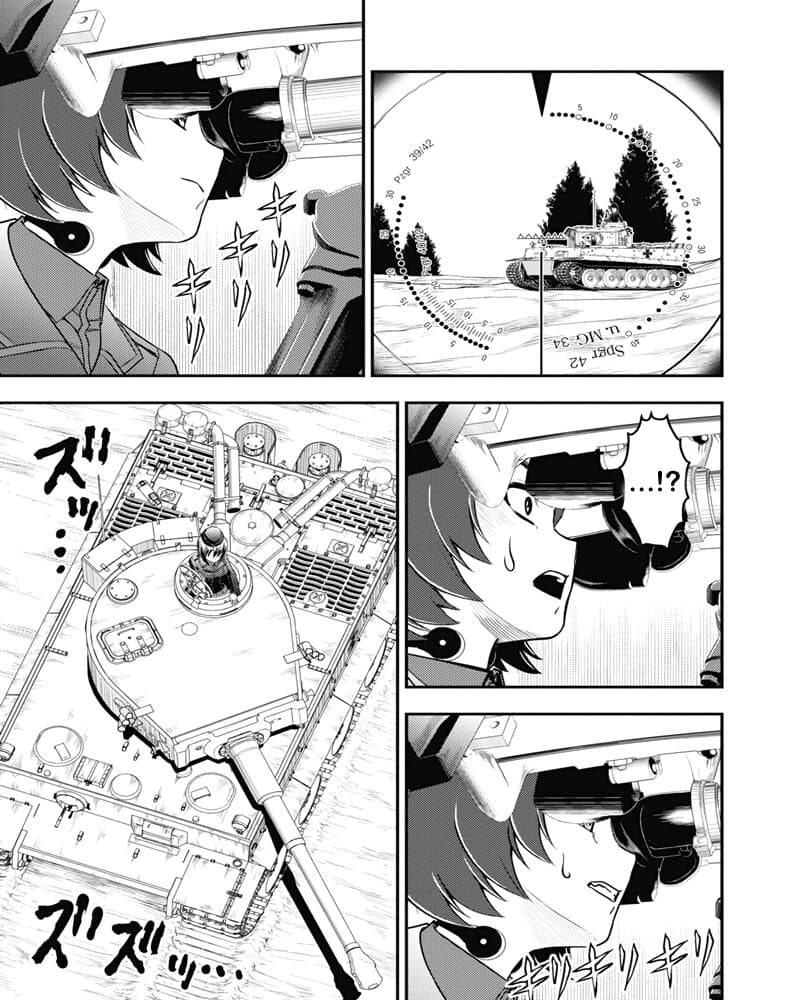 Girls und Panzer – Saga of Pravda 11 (9)