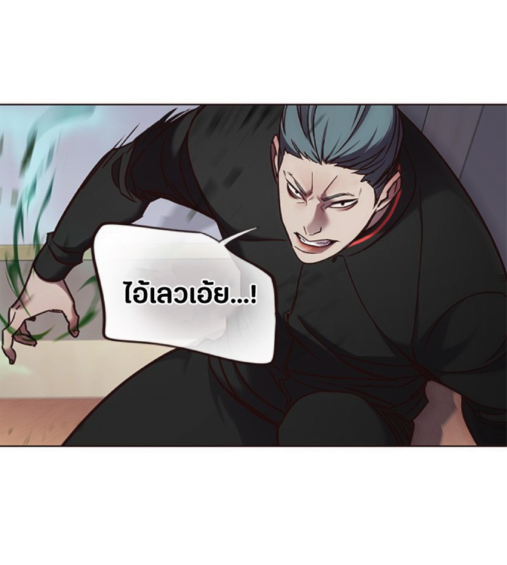 ตอนที่ 69 27